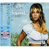 B'Day デラックス・エディション~来日記念盤 (完全生産限定盤)