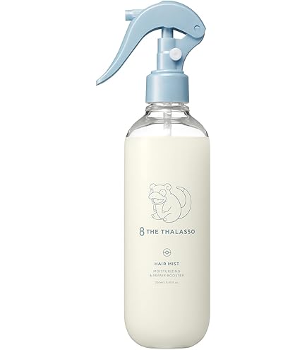 Amazon | エイトザタラソ モイスチャーライジング＆リペアブースター