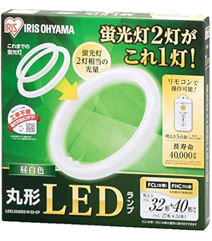 Amazon | アイリスオーヤマ 丸形LEDランプ LDCL3040SS/N/29-CP