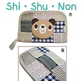 SiShuNonシシュノン 母子手帳ケース