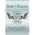 Greatest Hits 1991-2016 ~All Singles + ~(BIG盤)