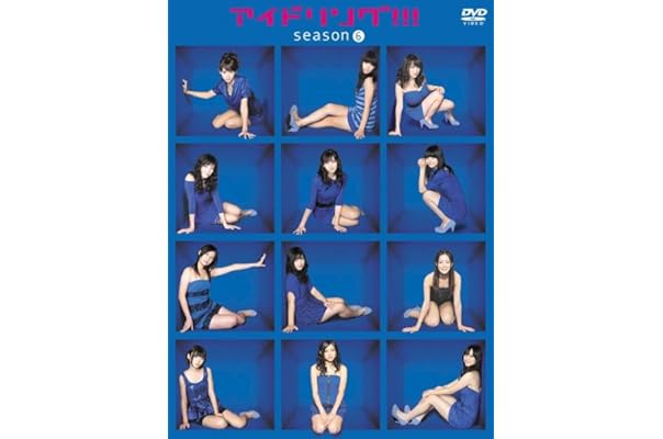 Amazon Co Jp 売れ筋ランキング Undefined の中で最も人気のある商品です