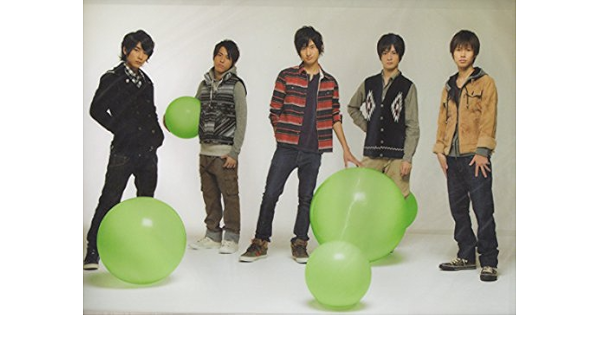 Amazon Co Jp クリアファイル 向井康二 金内柊真 朝田淳弥 古謝那伊留 Shadow West 関西ジャニーズjr X Masコンサート11 ホビー