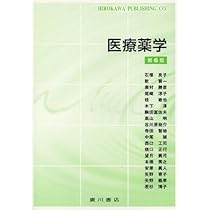 513rBdrJlYL._AC_UL210_SR210,