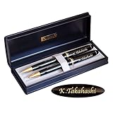 PILOT 名入れ ボールペン & シャープペンシル 2点セット