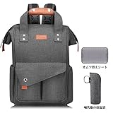Canbeisi マザーズバッグ リュック ママバッグ 大容量 レディース ママリュック 保温 オムツ替えシート 盗難防止 ベビー用品 収納 ブラック