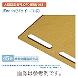 【個人宅配送不可】 Jecobo ジェイエコボ 防火対応 軒天換気材 構成部材 下地材 (FV-N08/N12用) 303×910×9.5mm FV-N08J09-AW03 城東テクノ アミ【代不】