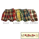 【SiShuNon/シシュノン】二重織チェックオシリポケパンツ二重織 チェック ポケット パンツ 95 9 ブラウン