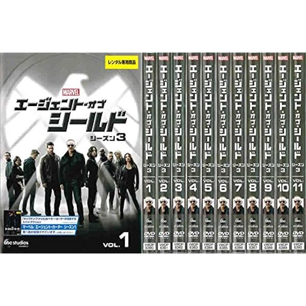 Amazon.co.jp: エージェント・カーター シーズン2 コンパクト