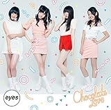 Chocolate Love Type-B