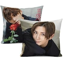 山田涼介クッションカバー65×65サイズ Amazon.co.jp: 山田.涼介 やまだ りょうすけ クッションカバー 2