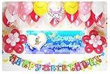 A016☆RED風船セット■パーティー横断幕でお誕生日を飾りましょ♪【写真+名前入り 横断幕♪】A016*RED/ 誕生日バナー　パーティー装飾用品　◆横断幕+バルーン装飾SET◆誕...