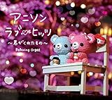 ���g�I���S�[�� �A�j�\���E���u�E�q�b�c�`�N�����ꂽ���́`