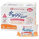 水99%　Super　パラベンフリーのおしりふき　90枚×16個 1ケース