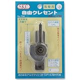 小庄金物 SKC 自由クレセント ストップ付 (取替用) 小 ブロンズ