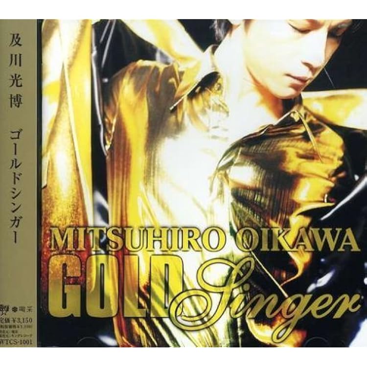 Amazon.co.jp: ファンタスティック城の怪人: ミュージック