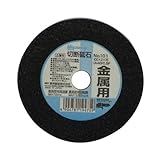 ビクトリー 切断砥石 金属用 No.101