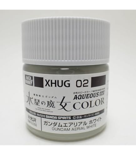 Amazon | GSIクレオス 水性ガンダムカラー ガンダムルブリスグレー