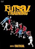 FUTSAL TRAINING STEP-2 TACTICAL