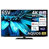 シャープ 65V型 4K 液晶 テレビ AQUOS 4T-C65EL1 Google TV Dolby Atmos (2022年モデル) 回転式スタンド