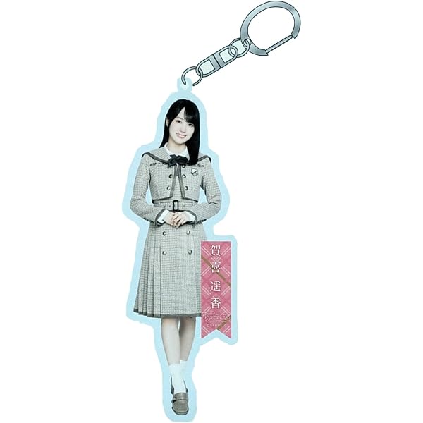 乃木坂46 賀喜遥香 直筆サイン入り個別マフラータオル 真夏の全国ツアー2025 Amazon.co.jp: [乃木坂46] 個別マフラータオル 真夏の全国ツアー2025