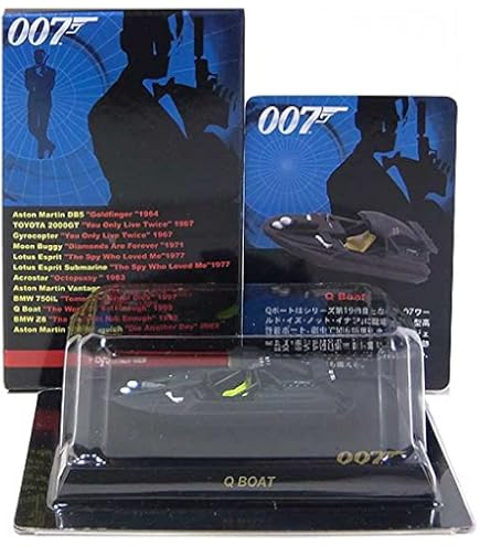 Amazon.co.jp: 【13】 京商 1/72 007 J.ボンドミニチュアカーモデル 