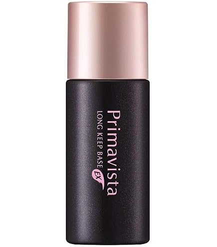 プリマヴィスタ 皮脂くずれ防止化粧下地UV SPF20 PA++