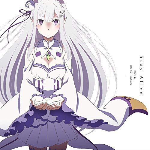Re ゼロから始める異世界生活 リゼロ 大都技研 収録楽曲 試聴あり Cd情報 歌 Bgm 音楽 スロット パチ カンパニーofficial Blog