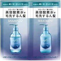 Amazon | myO2 マイ・オーツー ウォーターコート シャンプー