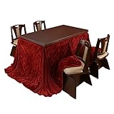 高さ調節ダイニングこたつ スクット 135x80cm 6点セット[■](こたつ+布団・レンガxブラウン+回転椅子4脚)