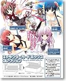 キャラクターカードボックスコレクションToHeart2 向坂環