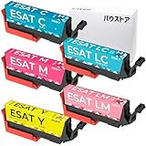 バウストア EPSON SAT-6CL サツマイモ 互換インクカートリッジ ブラック以外 5個セット EP-712A EP-713A EP-714A EP-715A EP-716A EP-812A EP-813A EP-814A EP-815A EP-816A