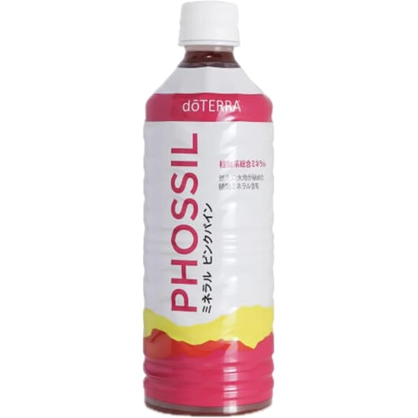 Amazon.co.jp: ドテラ doTERRA PHOSSIL ミネラルプルーン 550ml