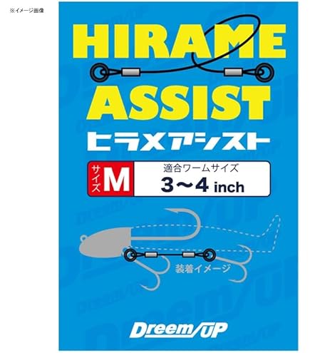 アメジスト様 リクエスト 5点 まとめ商品 lily様 リクエスト 5点 まとめ商品