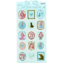 Amazon | サンスター文具(Sun-Star Stationery) ディズニープリンセス