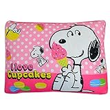 スヌーピー 子供用 低反発 まくら ベビー キッズ ジュニア 枕 男の子 女の子 男児 女児 お泊り会 112743-23 ピンク