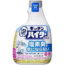 ハイター キッチンハイター ヌメリとり剤 除菌ヌメリとり