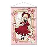 ローゼンメイデン 描きおろしB2タペストリー/真紅