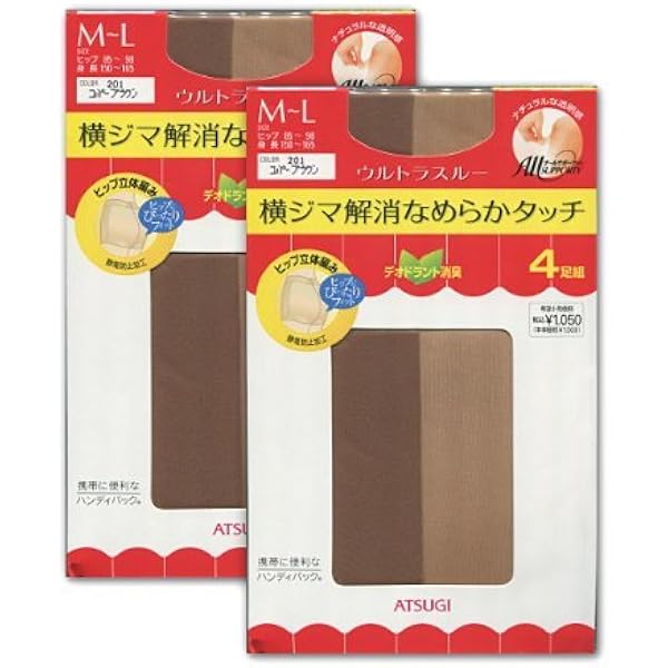 ATSUGI】定番ストッキング 横ジマ解消なめらかタッチ4足組 × 12パック