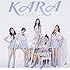 KARA「バイバイ ハッピーデイズ！（初回限定盤C）」