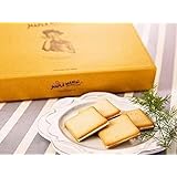 メープルマニア メイプルマニア The MAPLE MANIA メープルバタークッキー (32枚入り)