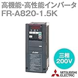 三菱電機 FR-A820-1.5K インバータ FREQROL-A800シリーズ (三相200V) (モータ容量1.5kw) (モニタ出力FM) (基板コーディングなし) (導体メッキなし) NN