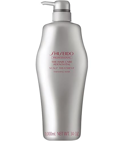 Amazon | 資生堂プロ サブリミック サロンソリューション インテンシブ