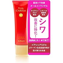 Amazon.co.jp: 医薬部外品 ビハククリア プレミアム [ 美白クリーム