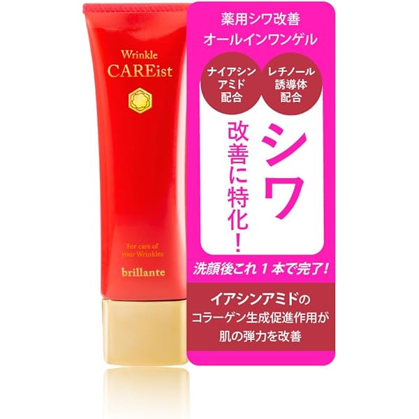 Amazon.co.jp: 医薬部外品 ビハククリア プレミアム [ 美白クリーム