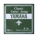 ヤマハ YAMAHA NS111 E-1st 0.72mm クラシックギター用バラ弦 1弦×1本