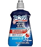 Amazon.co.jp: Finish 【まとめ買い】フィニッシュ 食洗機 乾燥仕上げ