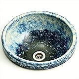 メイク　利休信楽手洗い鉢　30φ　丸埋め込み　海鼠　　MA16-30