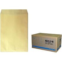 クラフト封筒 角形2号 85g 500枚入を2箱　計1,000枚　【高品質】 Amazon | 角2封筒 クラフト 85g L貼 500枚 (K20851) | ビジネス封筒
