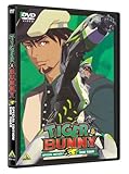 TIGER & BUNNY SPECIAL EDITION SIDE TIGER